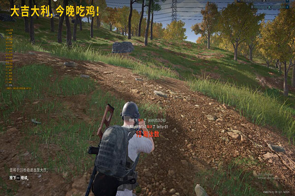 CF手游哪种辅助好透视自瞄效果